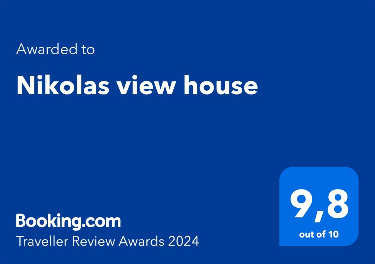 Nikolas View House Пелекас Экстерьер фото