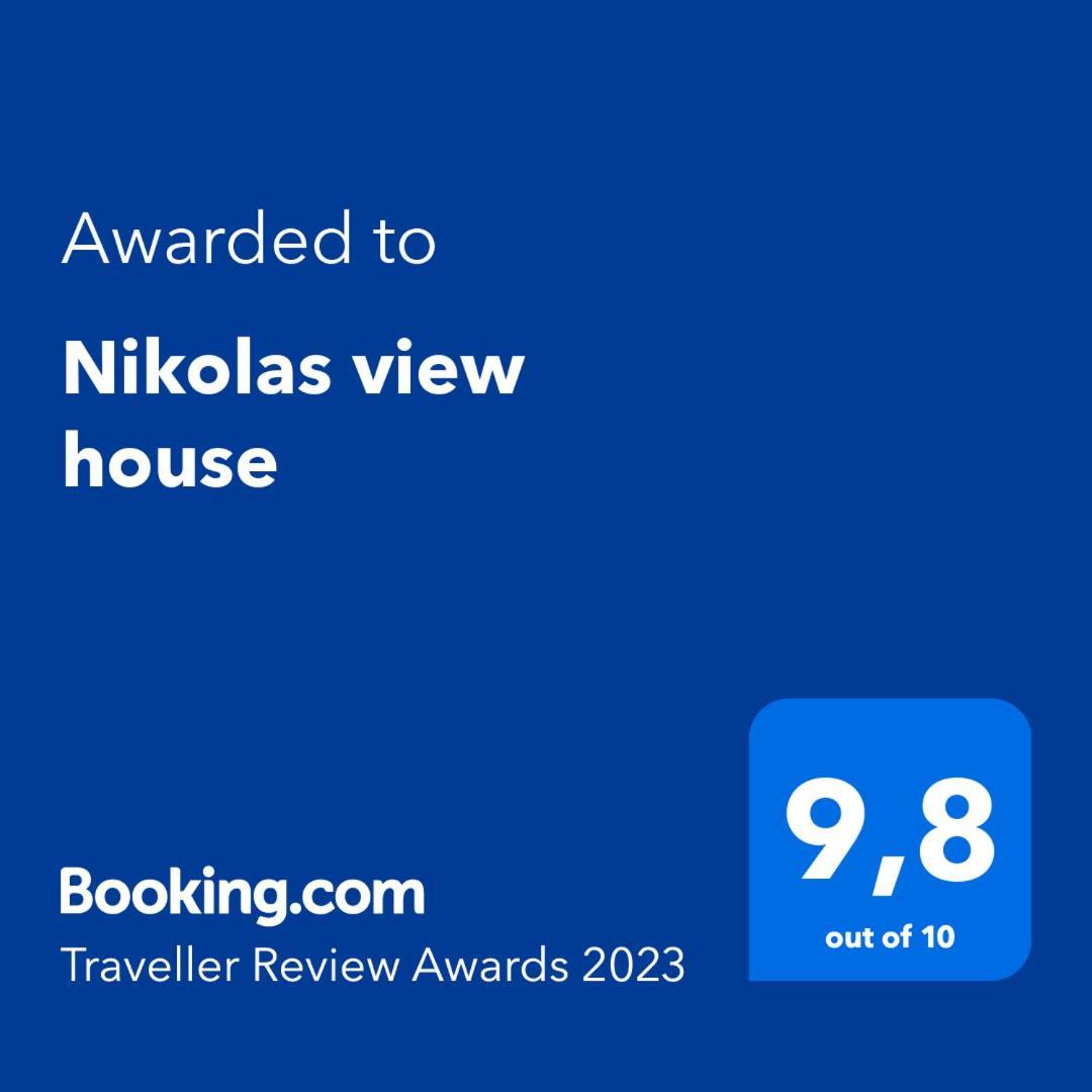 Nikolas View House Пелекас Экстерьер фото